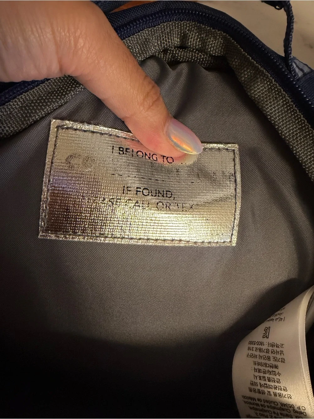 Pottery barn kids backpack
